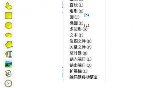 不付费看污软件片香蕉打标机如何使用软件ezcad来绘制矩形画长方形